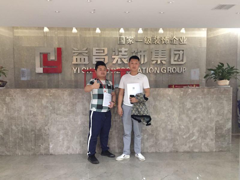 &#24320;&#20113;&#25163;&#26426;&#20837;&#21475;&#45;&#24320;&#20113;&#40;&#20013;&#22269;&#41;