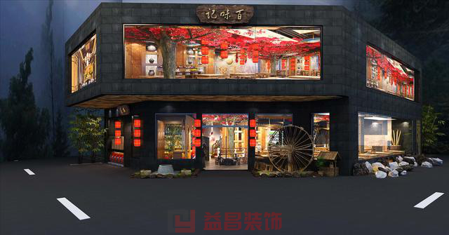 &#24320;&#20113;&#25163;&#26426;&#20837;&#21475;&#45;&#24320;&#20113;&#40;&#20013;&#22269;&#41;