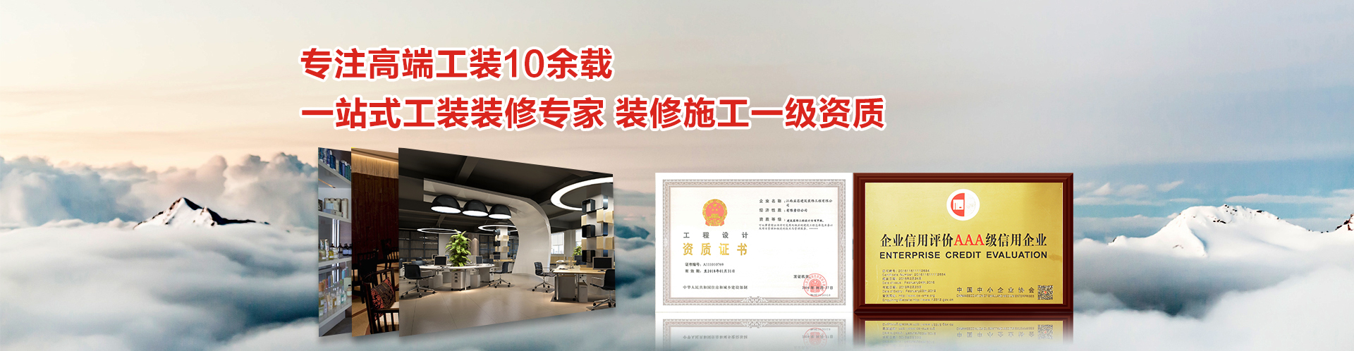 &#24320;&#20113;&#25163;&#26426;&#20837;&#21475;&#45;&#24320;&#20113;&#40;&#20013;&#22269;&#41;